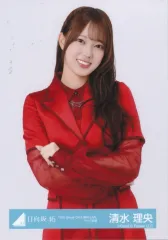 【中古】生写真(乃木坂46) 日向坂46/清水理央/上半身/日向坂46ランダム生写真【「13th single ひなた坂46LIVE」衣装】