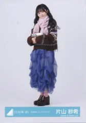 【中古】生写真(乃木坂46) 日向坂46/片山紗希/全身/日向坂46ランダム生写真【2026年 バレンタインコーデ】