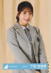 まとめ買いOK】日向坂46 生写真 下田衣珠季 - メルカリ