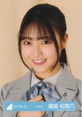 日向坂46 生写真 5期生ライブ 蔵盛妃那乃 3枚セット まとめ売り - メルカリ