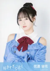 小畑優奈 直筆サイン入りチェキ SKE48 2026年最新】小畑優奈（SKEの人気アイテム - メルカリ