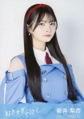 2026年最新】新井梨杏の人気アイテム - メルカリ