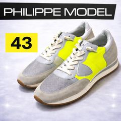 PHILIPPE MODEL スニーカー イエロー ブルー 42 - メルカリ