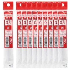新品 ぺんてる ボールペン替芯 エナージェル 0.5mm XLRN5-B 赤 10本