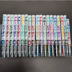 ブルーピリオド 1〜18全巻＋小説セット 山口つばさ - メルカリ