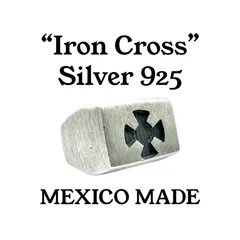 【アイアンクロス】MEXICO メキシカンジュエリー  Silver 925 刻印  Design Ring シルバー ヴィンテージ デザイン リング 15号 メンズ ワイド 重厚 大ぶり シグネット 十字架 鉄十字