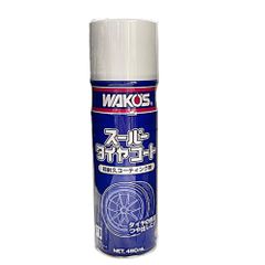 WAKO'S スーパータイヤコート 480ml 2本セット - メルカリ