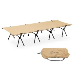 新品 WAQ 2WAY WIDE COT ２WAYワイドコット コット キャンプ用コット キャンプベッド 幅広ハイロー 折りたたみ 幅80cm (TAN(タン) - 600Dシート)のサムネイル