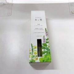 RE. L'AUBE リードディフューザー 2本 - メルカリ