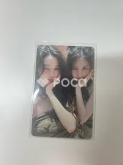 IVE ユニット Be Alright 通常盤