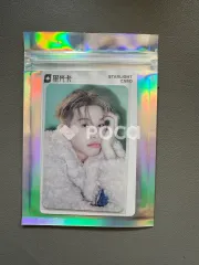 NCT ジョンウ SUGAR QQ Music