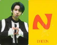 【中古】コレクションカード(男性) ENHYPEN/ヒスン(HEESEUNG)/裏面黄・印刷サイン入り/「DICON D’FESTA MINI EDITION ENHYPEN」フォトカード
