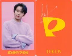【中古】コレクションカード(男性) ENHYPEN/ヒスン(HEESEUNG)/枠オレンジ・印刷サイン入り/「DICON D’FESTA MINI EDITION ENHYPEN」フォトカード