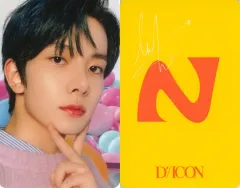 【中古】コレクションカード(男性) ENHYPEN/ヒスン(HEESEUNG)/裏面黄・印刷サイン入り/「DICON D’FESTA MINI EDITION ENHYPEN」フォトカード