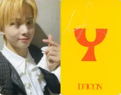【中古】コレクションカード(男性) ENHYPEN/ニキ(NI-KI)/裏面黄・印刷サイン入り/「DICON D’FESTA MINI EDITION ENHYPEN」フォトカード