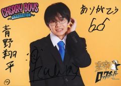 Hi!story 大垣三城 歴史カードラリー 限定カードセット4枚 - メルカリ
