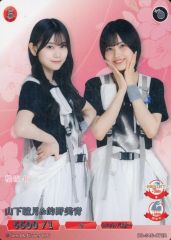 セ*イ様 櫻坂46 ビルディバイドブライト BT 山下瞳月＆森田ひかる 櫻坂46 ビルディバイドブライト 森田ひかる＆山下瞳月 ＆的野美青