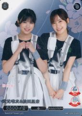 ビルディバイド ブライト 櫻坂46 谷口愛季＆田村保乃 R - メルカリ