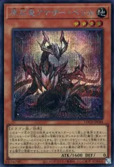 2026年最新】遊戯王 霊王の波動 25の人気アイテム - メルカリ