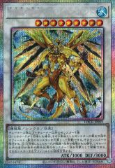 遊戯王 アジア版 増殖するクリボー! グランドマスターレア 001/100A