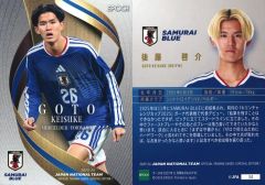 後藤啓介 望月ヘンリー サッカー日本代表 EPOCH 2026 カード - メルカリ