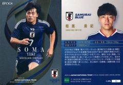 相馬勇紀 サッカー日本代表 EPOCH 2026 トレーディングカード - メルカリ