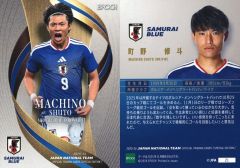 EPOCH 日本代表2025-26スペシャルエディション 町野修斗選手 - メルカリ