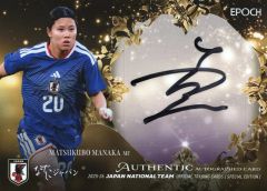 EPOCH 2025-26 サッカー日本代表 直筆サインカード 熊谷紗希 - メルカリ