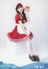 2026年最新】工藤理子 stu48の人気アイテム - メルカリ