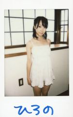 Edel Rose II 工藤晴香 さん サイン入り - メルカリ