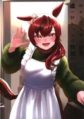 [중고] 남성향 일반 동인지 ≪그 외 게임≫ 뭐라고 하지 않는 일상, 혹은 매우 특별한 날 / 세이 쓰레기 키즈나 / 아야세시 비 / 달에 소원을