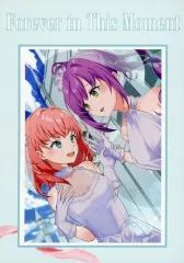 【中古】男性向一般同人誌 ≪ラブライブ!蓮ノ空女学院≫ Forever in This Moment / しおこんろ / しおがま