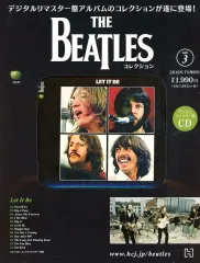 【中古】音楽雑誌 付録付)THE BEATLESコレクション 3