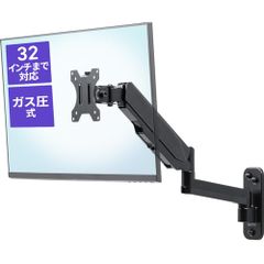 三和直達 顯示器支架 壁掛式 三關節 支援32吋 承重10公斤 上下左右/角度調整 旋轉 氣壓式 VESA 顯示器 螢幕 100-LAW009