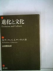 限局性激痛」 ソフィ・カル / 青木真紀子 / 佐野ゆか - メルカリ