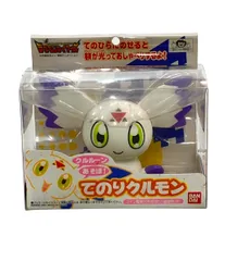 2026年最新】クルモン デジモンの人気アイテム - メルカリ