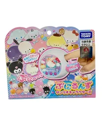 タカラトミー ぷにるんず サンリオキャラクターズ おもちゃ