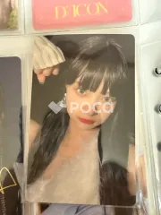 LE SSERAFIM ウンチェ ANTIFRAGILE Weverse