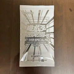 遊戯王 LIMIT OVER SPECIAL PACK Vol.2