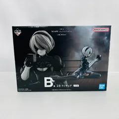 一番くじ ニーアオートマタ ver.1.1a 人類に栄光あれ B賞 2B フィギュア バンダイ / NieR:Automata BANDAI