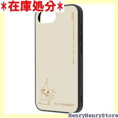 TRUSCO トラスコ 足元ファイルワゴン TAW520 4954 - メルカリ