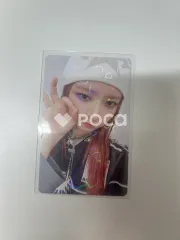 IVE レイ I'VE MINE タワレコ