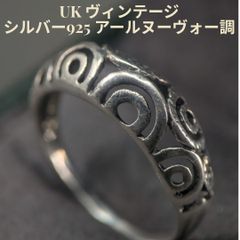 ハーフジョンズ社製 9.8号 2010年 カレッジリング USA アメリカ 米国