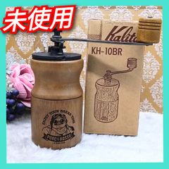 HERMES 》 エルメス 銀座店オープン記念限定カラー フールトゥPM