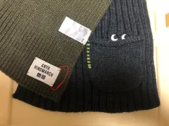 ユニクロ Anya Hindmarch マフラー カーキ＆チャコール