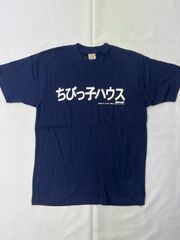 RIP SLYME Tシャツ リップスライム 赤塚不二夫 コラボレーション M