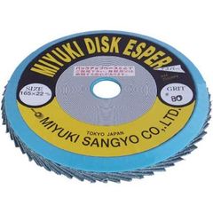 新品 日本精工(KSK) 深溝玉軸受 両シールド形 ラジアルボール