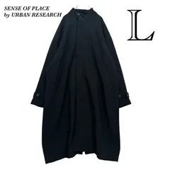【新品タグ付き】L  アーバンリサーチ　SENSE OF PLACE スタンドカラー　モッズコート　コート　ブラック　黒