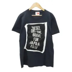 ディーゼル DIESEL Tシャツ カットソー 紺 ネイビー 半袖 ラウンドネック ロゴ プリント /SM67 ■ECE003