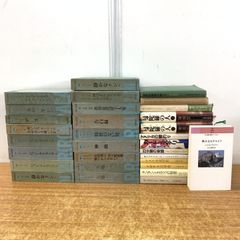 静かなドン 岩波文庫全8冊揃函セット - メルカリ